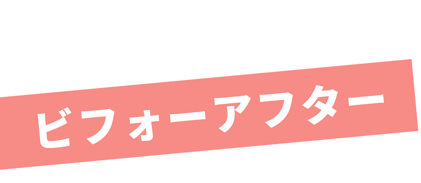 メディアに取り上げされました。